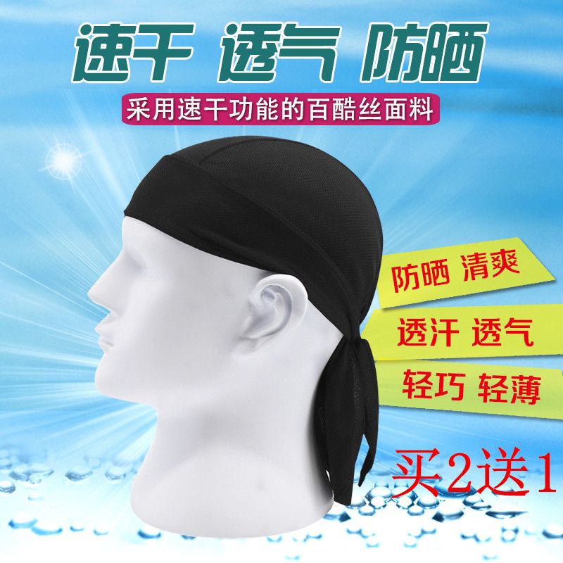 hip hop kerchief baotou men‘s summer sun protection riding pirate hat female basketball children exercise workout quick-drying sweat absorption