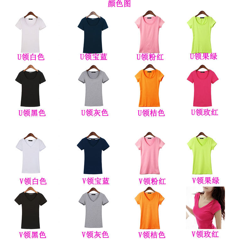 95% Cotton White Short-Sleeved T-shirt Women's Slim Bottoming Shirt Korean Style Tight-Fitting Solid Color Pure Cotton Half Sleeve T-shirt Summer Top