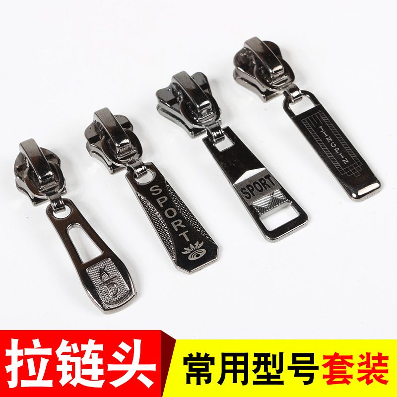 zipper head full set mixed no. 3 no. 5 no. 8 luggage clothes resin metal zipper pull zipper accessories