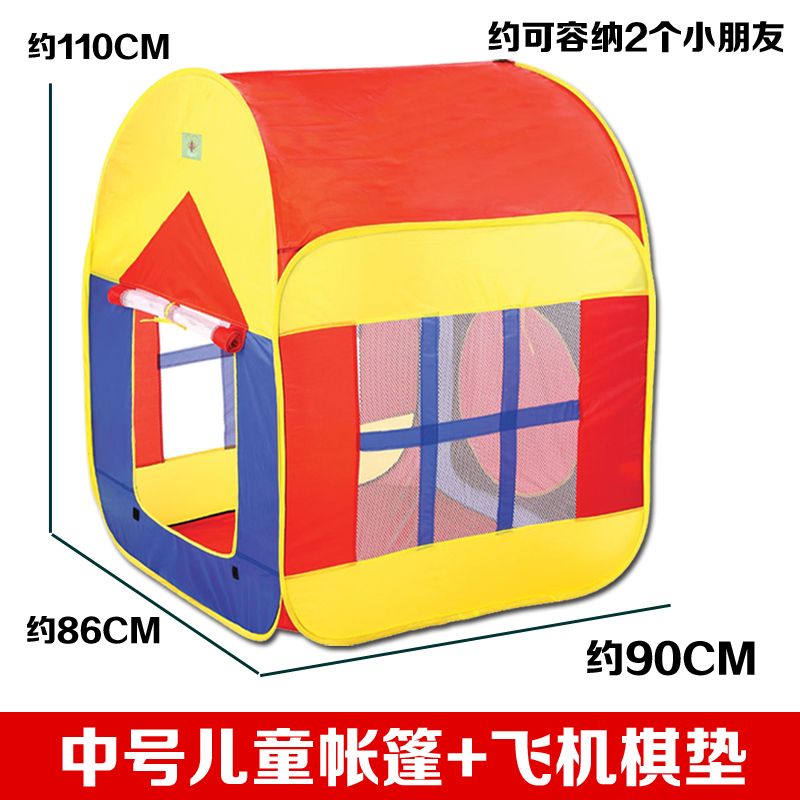 Children's Tent Big House Marine Ball Game House Bobo Ball Pool Indoor Outdoor Portable Boys and Girls Toy House