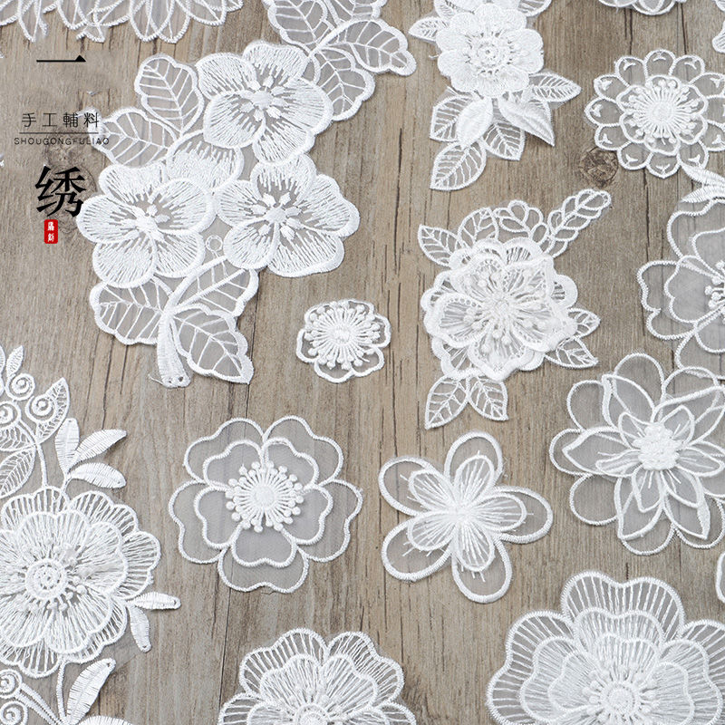 （3 pack） non-self-adhesive white lace cloth sticker clothes patch organza clothing decoration applique diy glue-free