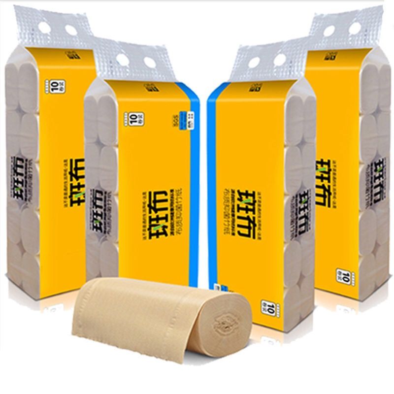 [40 rolls and 10 rolls optional] [babo rolls] toilet paper natural bamboo pulp web tissue toilet paper