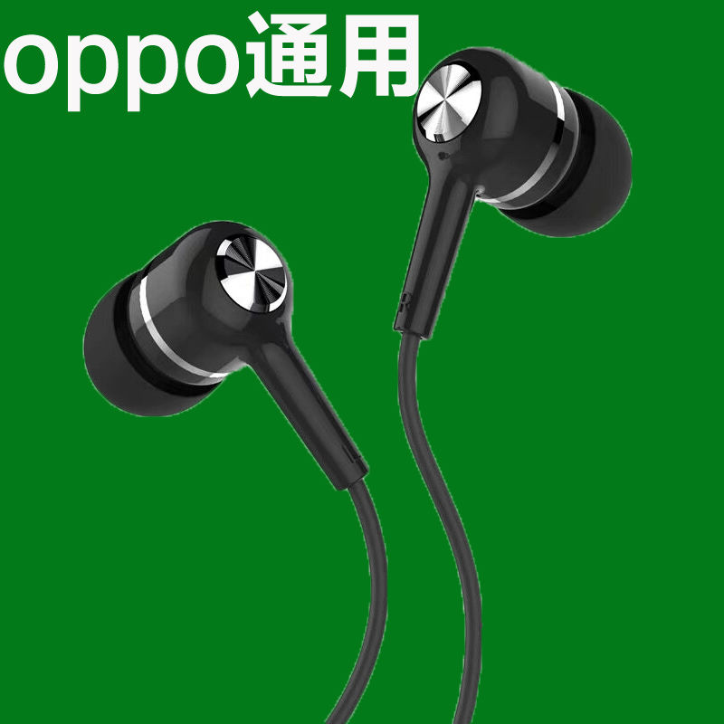 Mocha Man Headset for Oppo Reno R15 R9 R11 K3 A3 A5 Mobile Phone K1 in-Ear Earplug
