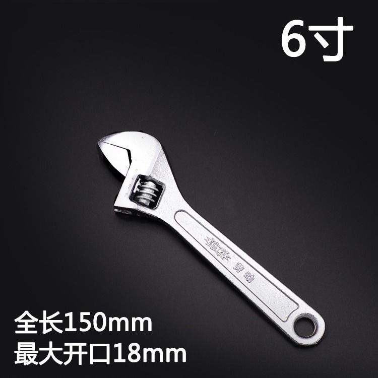Love Labor Brand Large Opening Multi-Functional Adjustable Lever 6/8/10/12/15-Inch Hardware Tools
