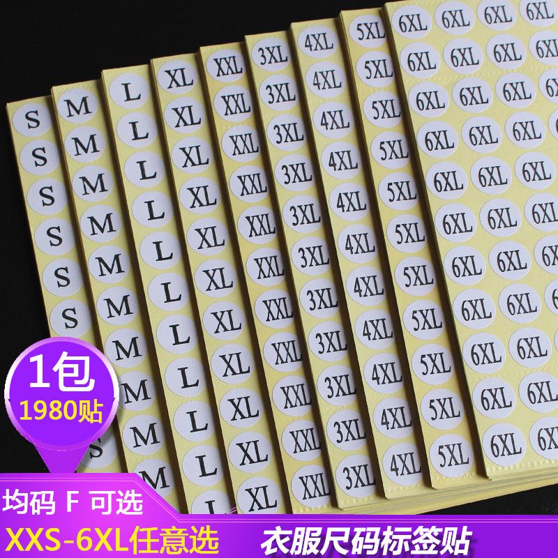 free shipping clothes size label sticker clothing size stickers digital number adhesive sticker clothes size size sticker