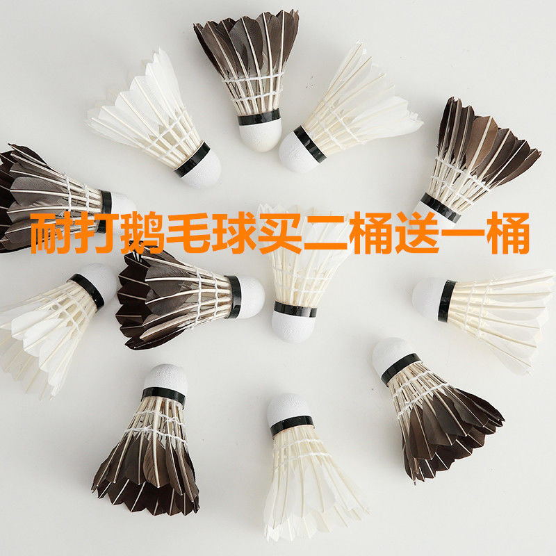 Badminton Durable King Goose Feather Durable Competition Learning Student Entertainment Training Duck Feather Genuine for Free Shipping Badminton