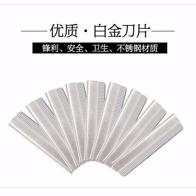 Hair Saloon Dedicated Scraper Razor Old-Fashioned Razor Razor Shaver Shaver Manual Blade Hair Scraping