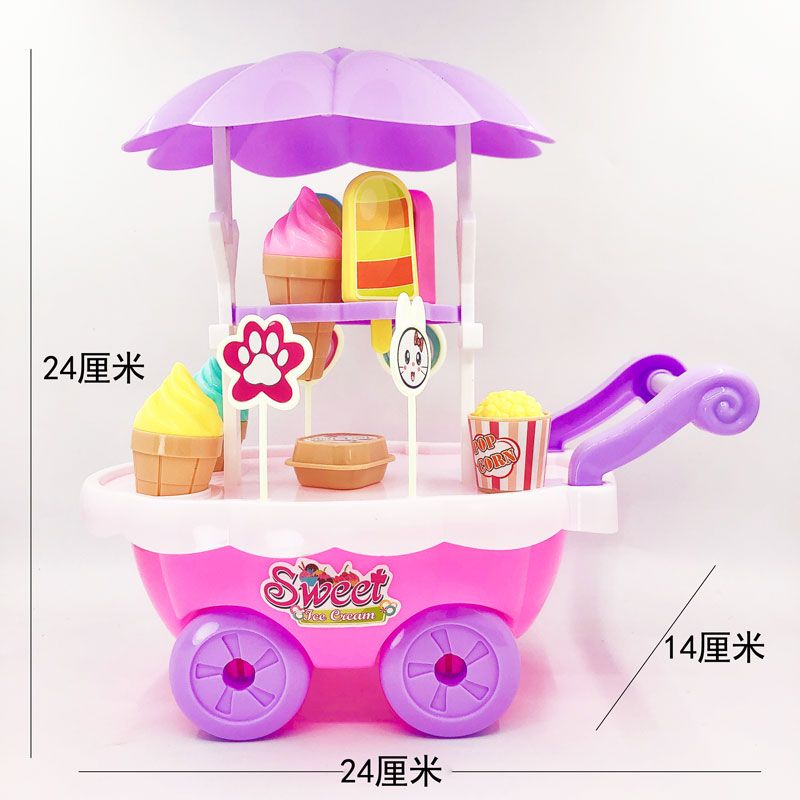 Play House Slicer Children's Toys Baby Boy Toys Baby Girl Vegetables and Fruits Simulation Toys Kitchen