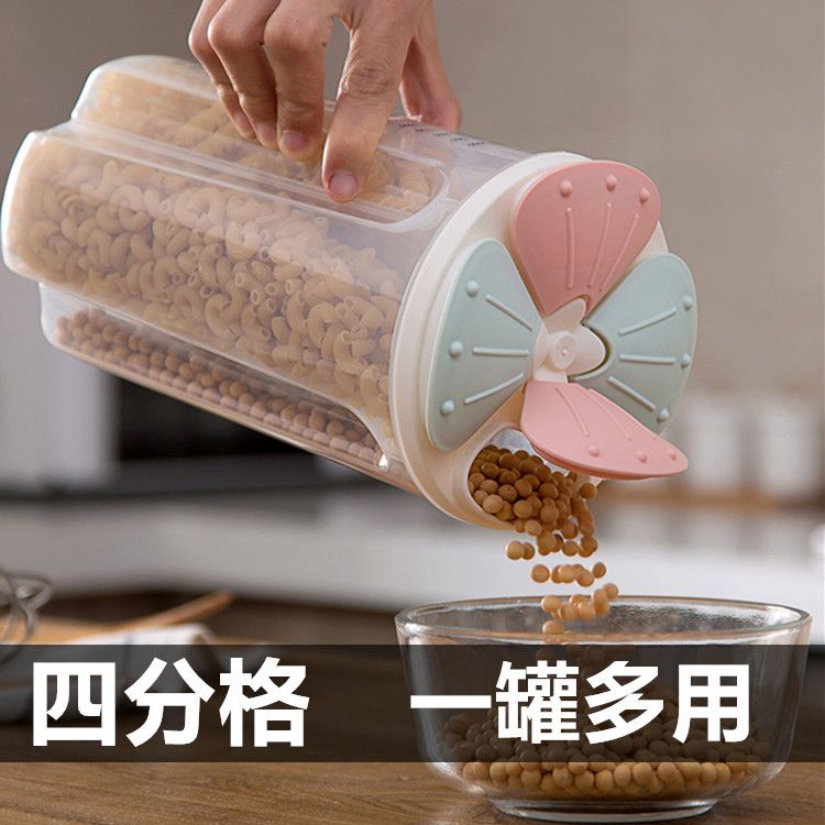 Cereals Storage Box Partitioned and Transparent Crisper Storage Jar Kitchen Supplies Household Moisture-Proof Sealed Jar Rice Bucket