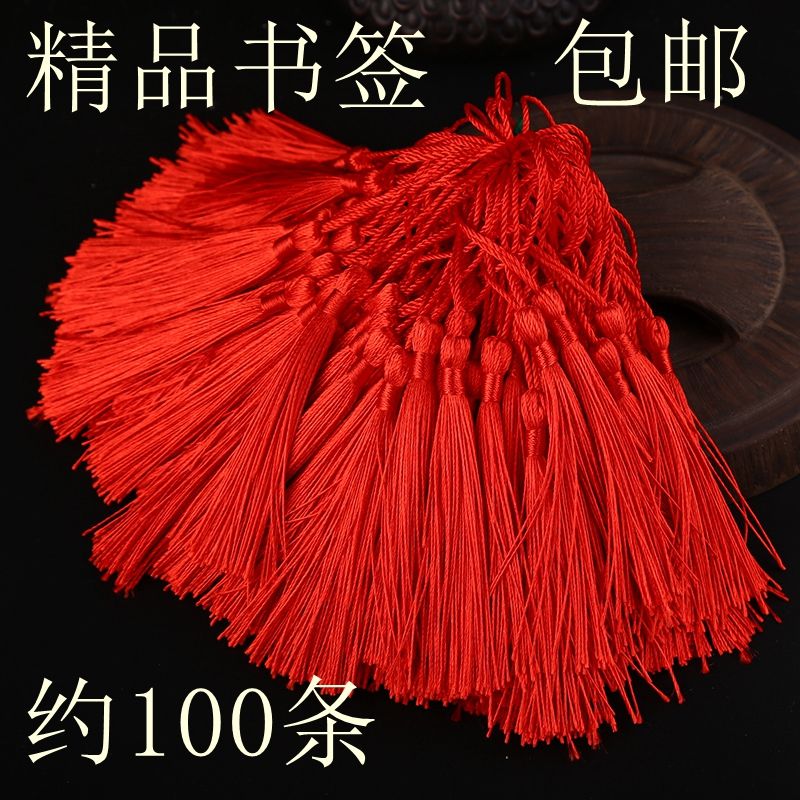 bookmark tassel/vertical tassel fringe diy handmade material tassel antique ornaments bookmark chinese style fimbrilla