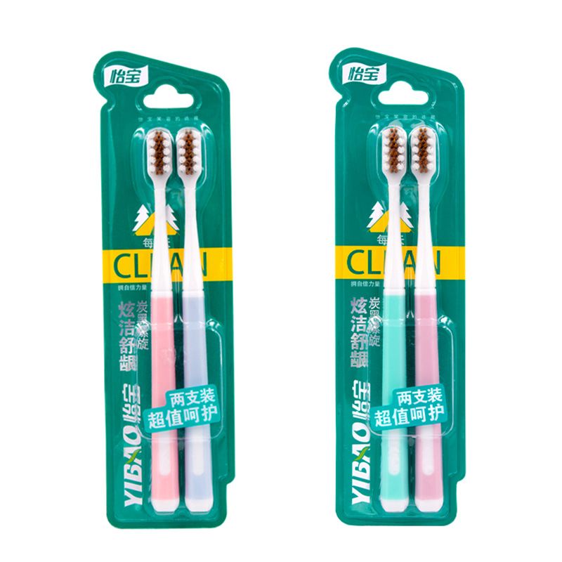 Authentic Cestbon Advanced Imported Soft-Bristle Toothbrush Adult Family Set Medium Hard Wool Couple Toothbrush 2 Pieces Wholesale Price