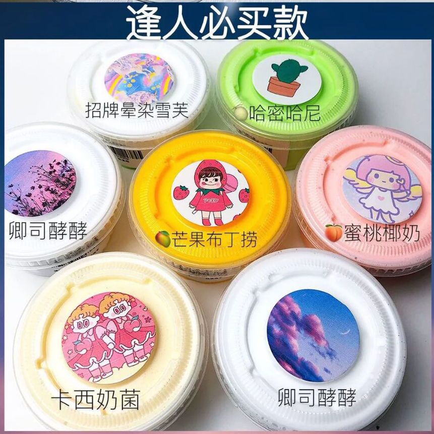 jam foaming glue foaming glue cheap blooming foaming glue slim finished mud bubble glue jam mud foaming glue