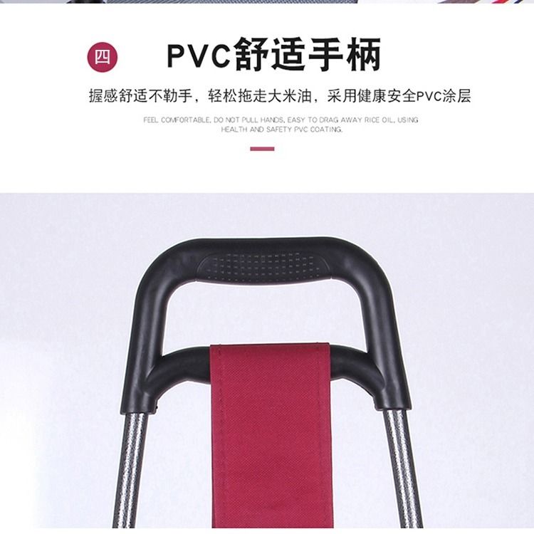 shopping cart carriable for different floors shopping luggage trolley luggage hand buggy folding trailer trolley trolley elderly household portable