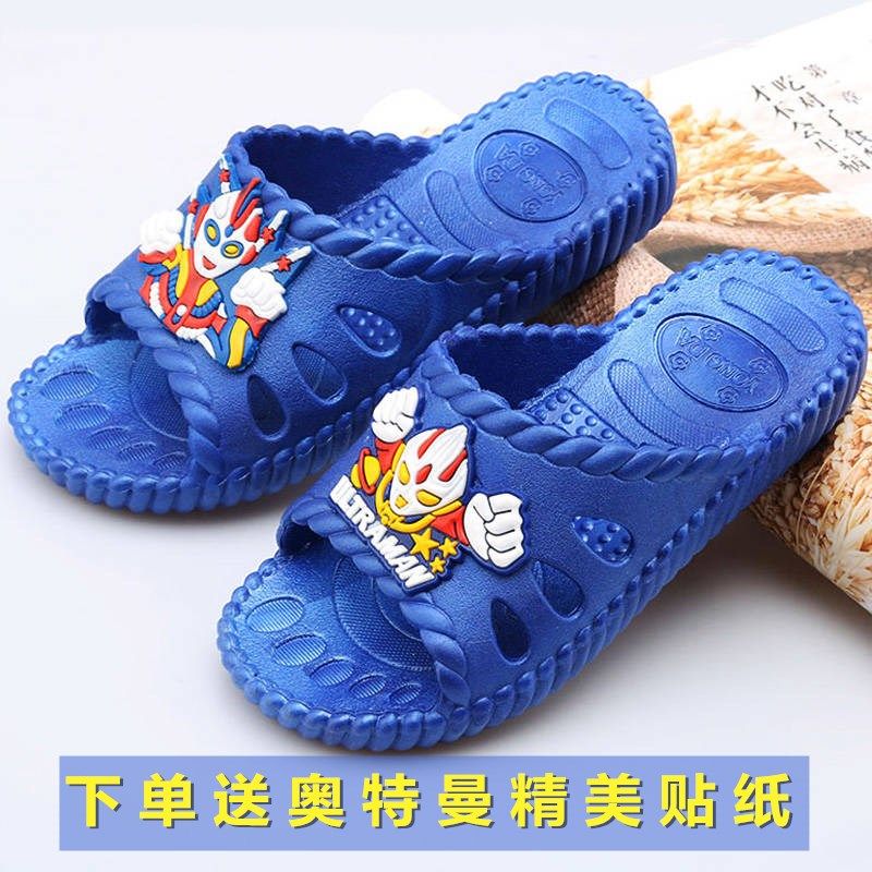 ultraman children‘s slippers summer baby boy cartoon interior home bath non-slip soft bottom superman slippers