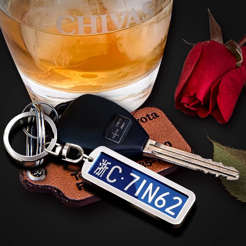 Car License Plate Keychain License Plate License Plate Number Number Plate Customized Creative License Plate Anti-Lost Pendant Men and Women Ornaments