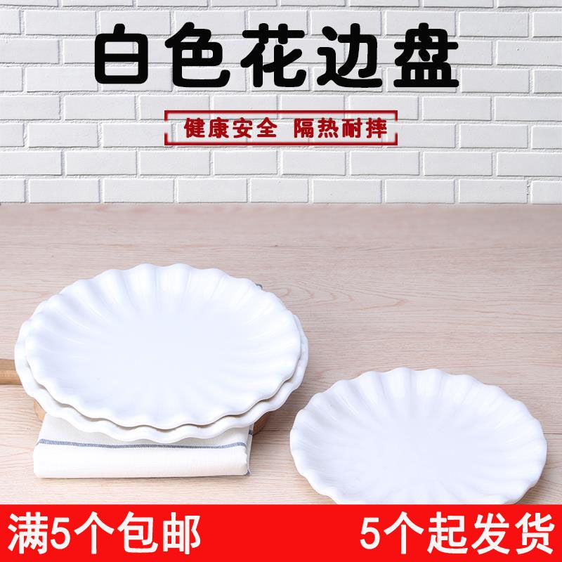 white melamine round dinner plate hotel porcelain-like tableware foreign trade lace plate dish cake plate western steak plate