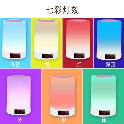 Colorful Light Bluetooth Speaker Wireless Luminous Color Changing Table Lamp Speakers Music Alarm Clock Bedroom Bedside Small Night Lamp Gift