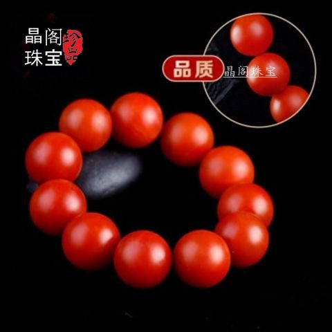 natural baoshan nanhong agate bracelet agate bracelet natural yunnan baoshan buddha beads persimmon red full of meat men and women single ring