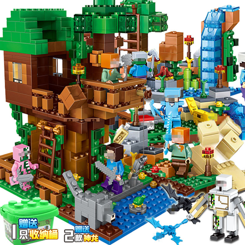 Compatible with Lego Ninjago Building Blocks My World Model Assembled Boys Children Brain-Moving Intelligence Toys