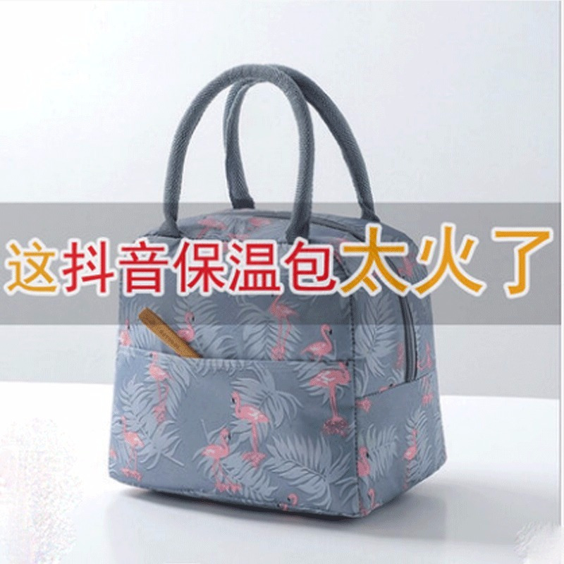 aluminum foil lunch box bag handbag female student insulated bag multi-functional waterproof korean style thermal bag large bento bag