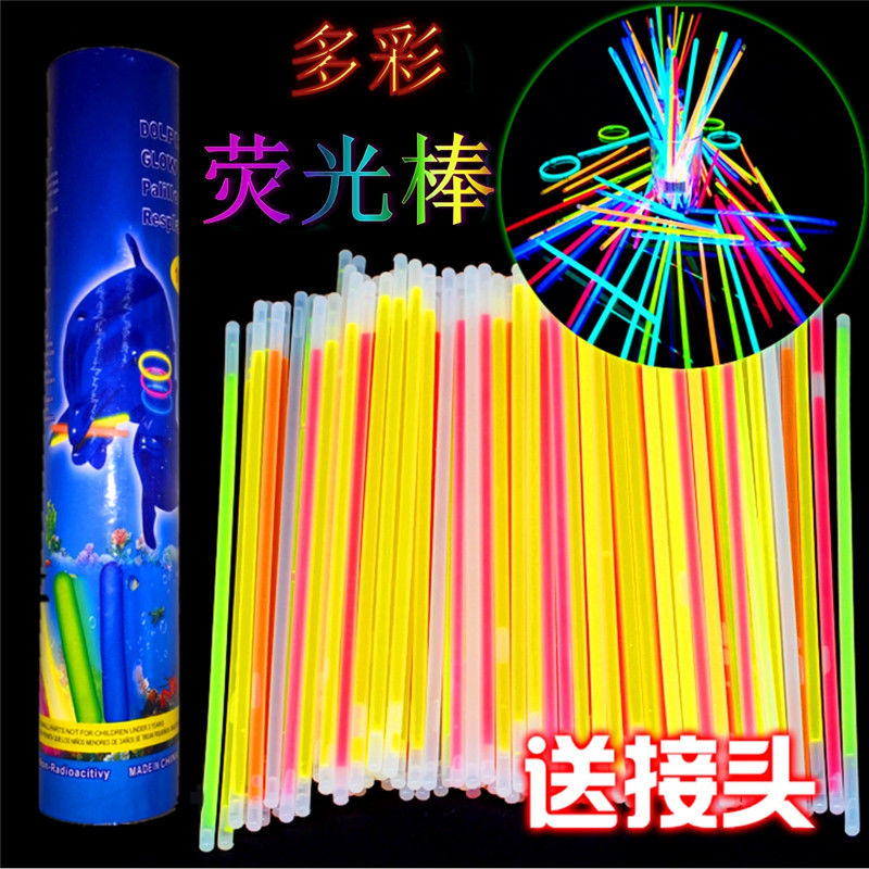 100 pcs light stick disposable party party activities annual meeting colorful luminous light sticks concert