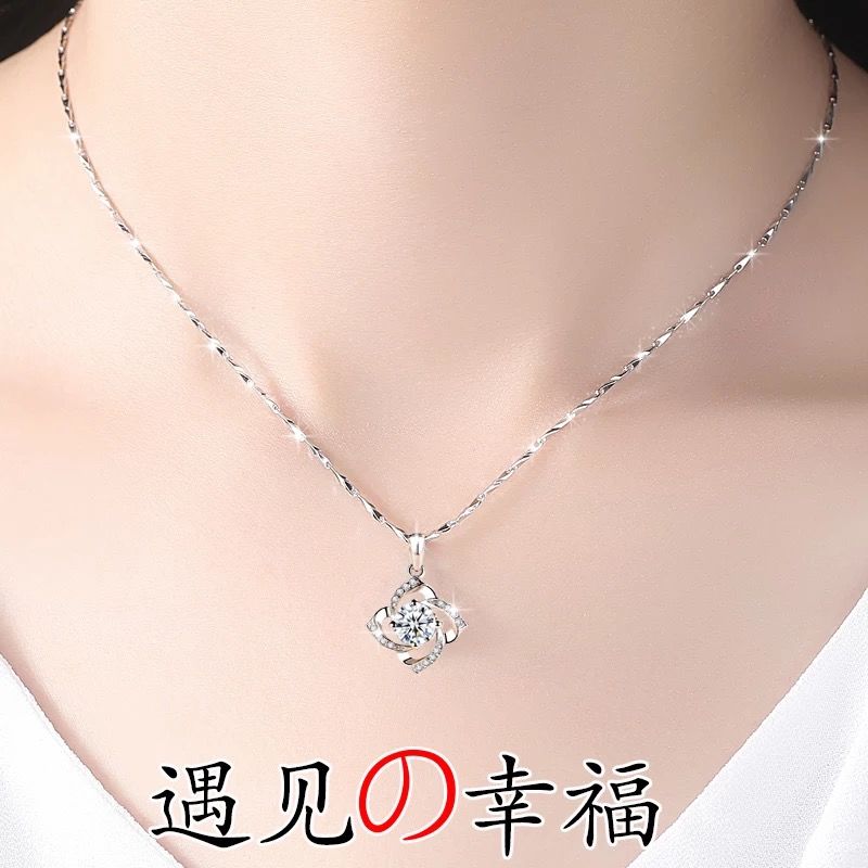 [Bracelet + Stud Earrings for Free] Clover Series 925 Sterling Silver Necklace Female Pendant Female Student Birthday Gift Female