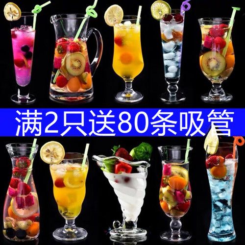 juice cup glass cup household milk shake cup drink cup creative fruit cup cool drinks cup slush and shake maker milky tea cup