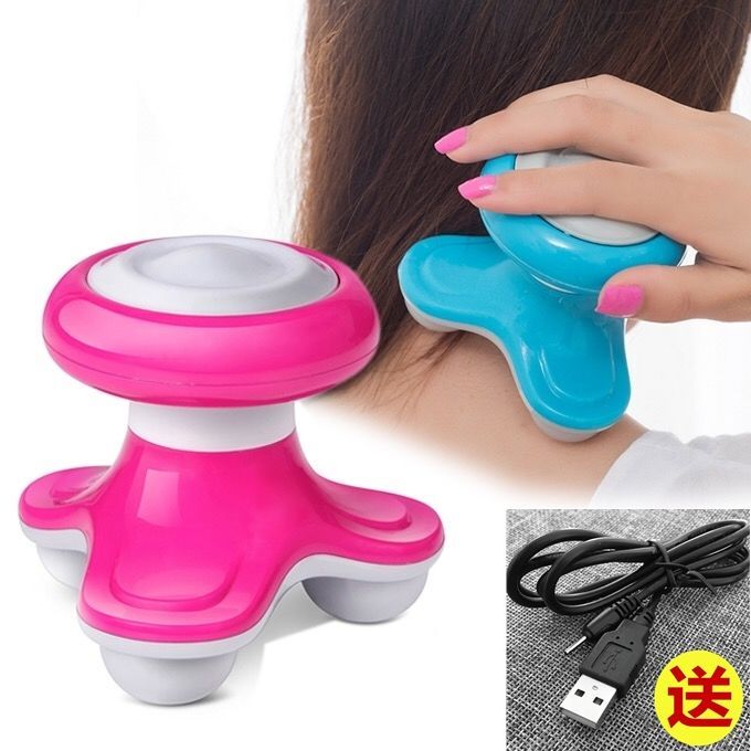 [massager enhanced version] mini massager mini intelligent electric triangle massage instrument cervical spine waist