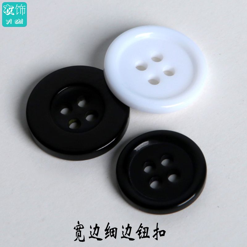 four-eye wide-brimmed thin edges buttons black white in stock matte bright button size complete thickened free shipping