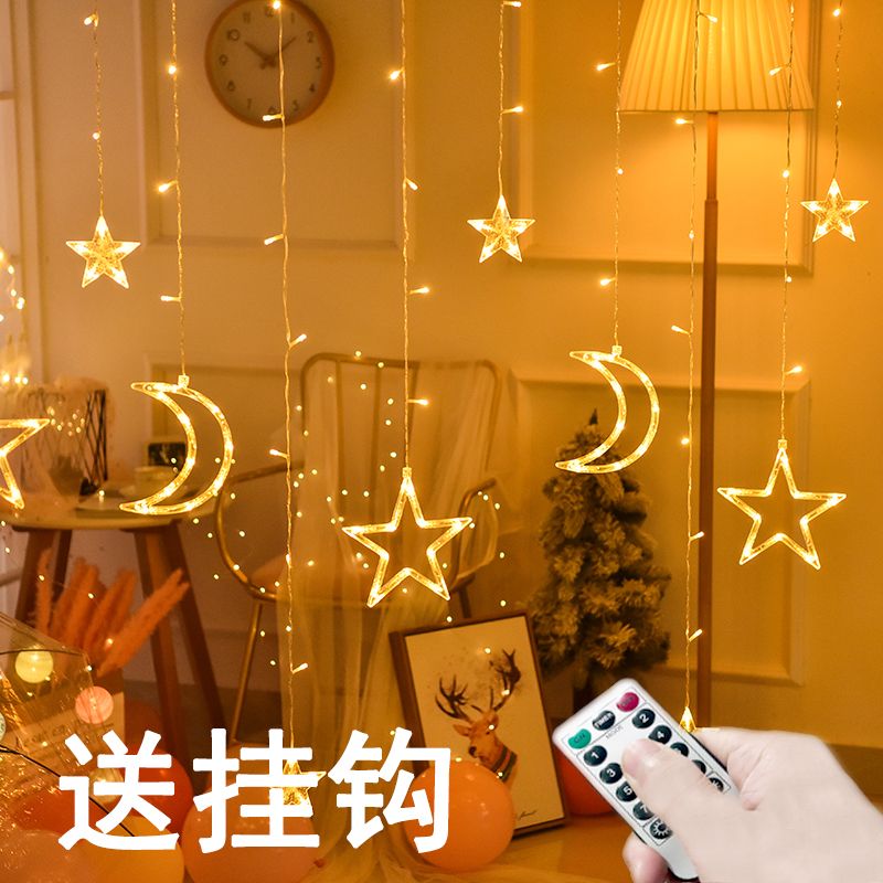 internet celebrity star light led small colored lights string starry room bedroom birthday arrangement decorations ktv ambience light