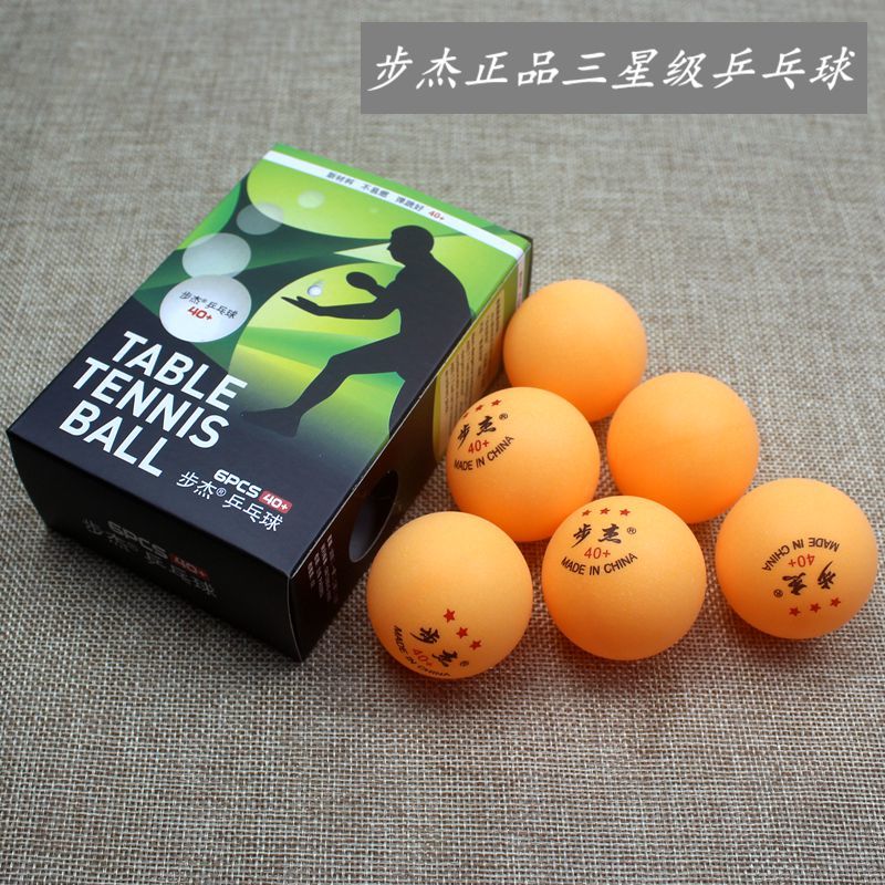 bujie 6 pcs 60 pcs 3-star 40 + professional more than table tennis ball balls training ball children adult table tennis