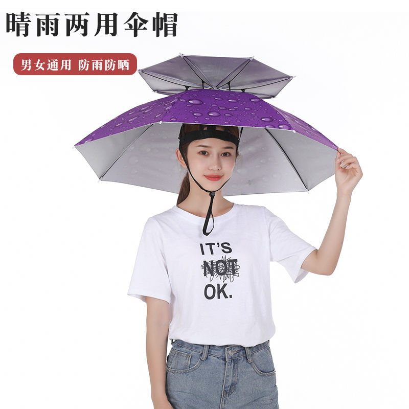 outdoor umbrella worn on the head hat umbrella cap umbrella umbrella cap sun umbrella hat umbrella sunshade fishing umbrella uv protection for men and women