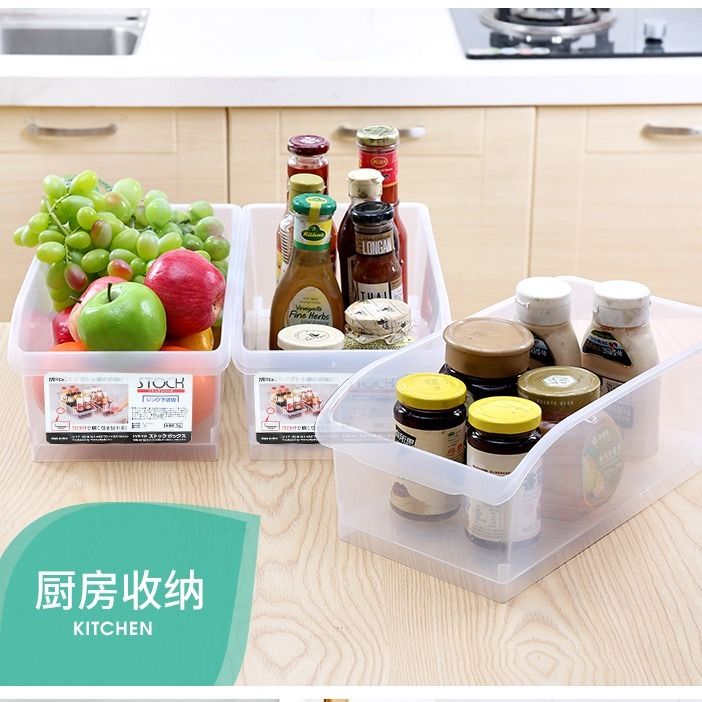 Refrigerator Storage Box Kitchen Food Storage Home Finishing Frozen Noodles and Noodles Egg Preservation Box Lunch Box