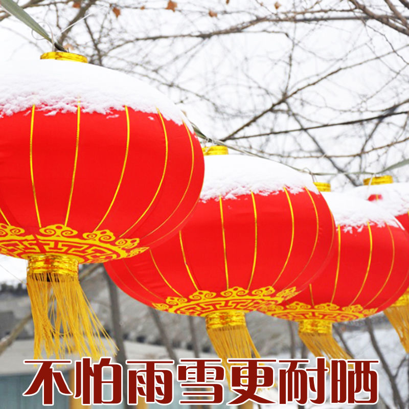 Red Lantern Household Outdoor Waterproof Diameter 1 M 1.5 M 2 M New Chinese New Year Gate Hanging Ornaments Lantern