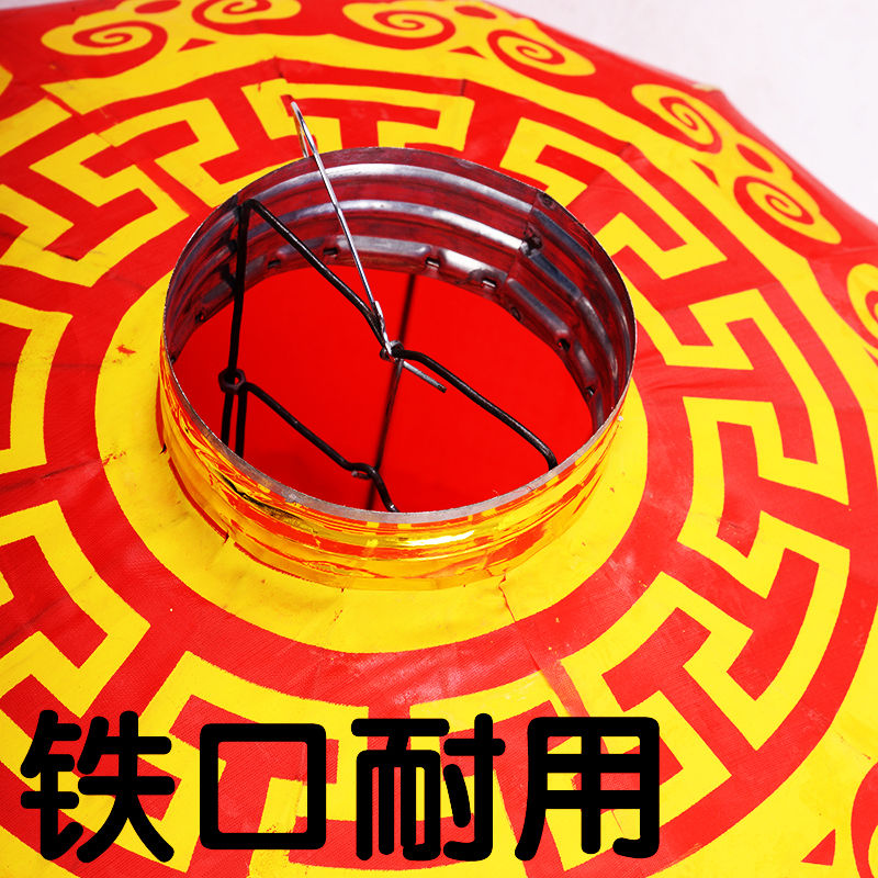 Red Lantern Household Outdoor Waterproof Diameter 1 M 1.5 M 2 M New Chinese New Year Gate Hanging Ornaments Lantern