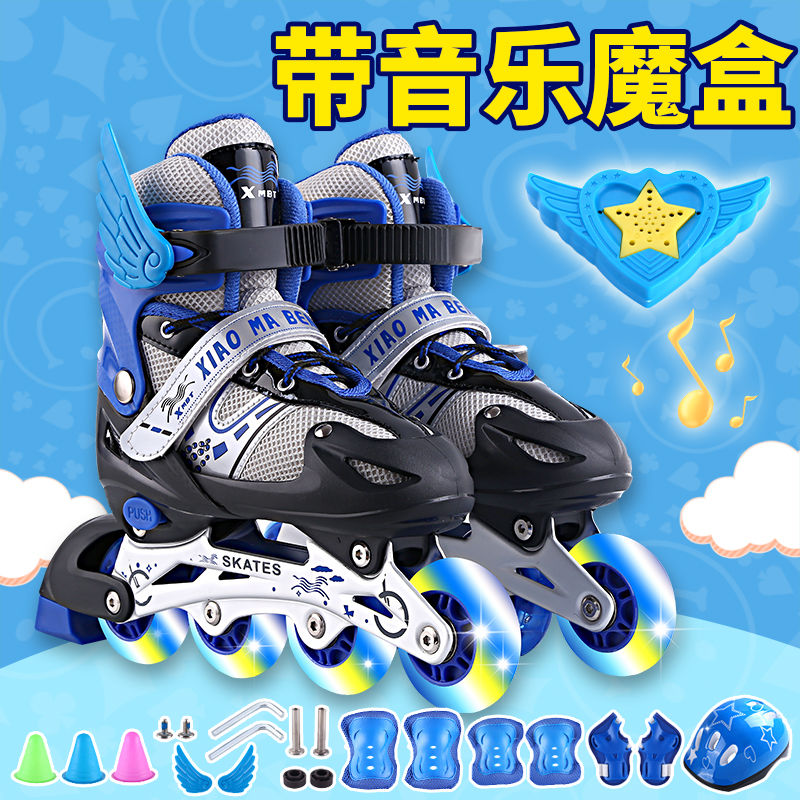 [adjustable size] 3-5-7-9-12 years old boys and girls skate suit children roller skating skates