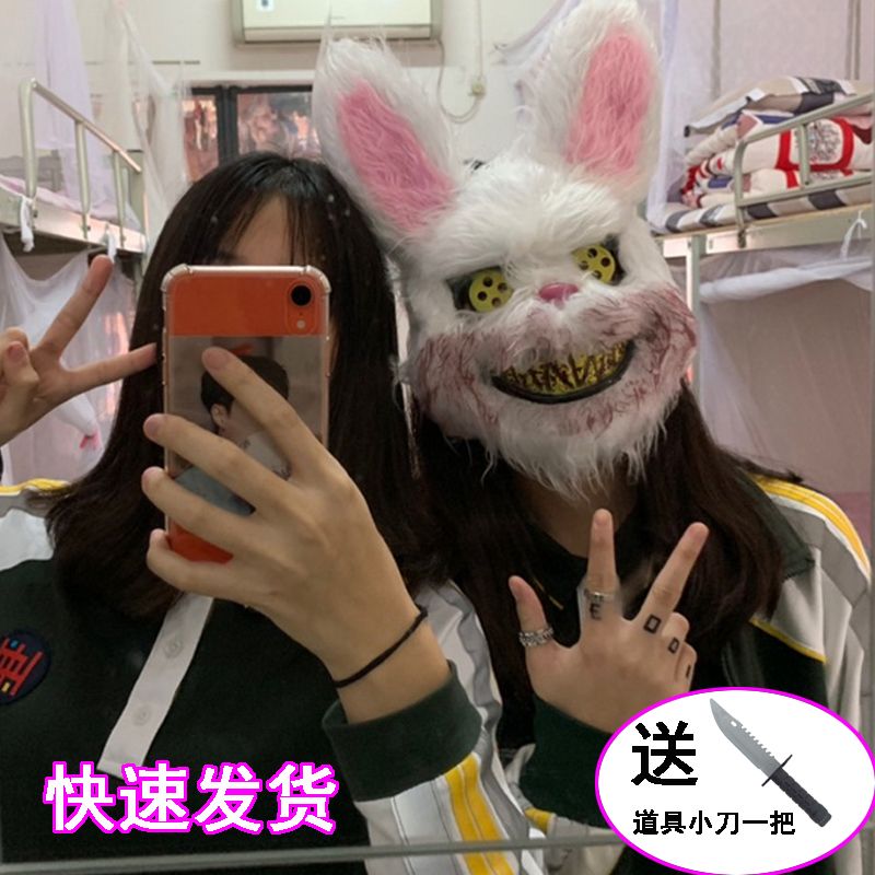 bloody rabbit mask men and women tiktok kuaishou internet celebrity same killer rabbit mask fox  horror rabbit halloween