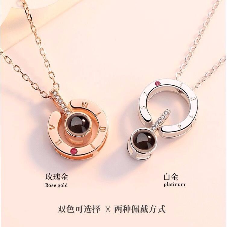 925 Silver Projection 100 Languages I Love You Necklace Female Online Influencer Tiktok Same Confession Couple Meaning Gift