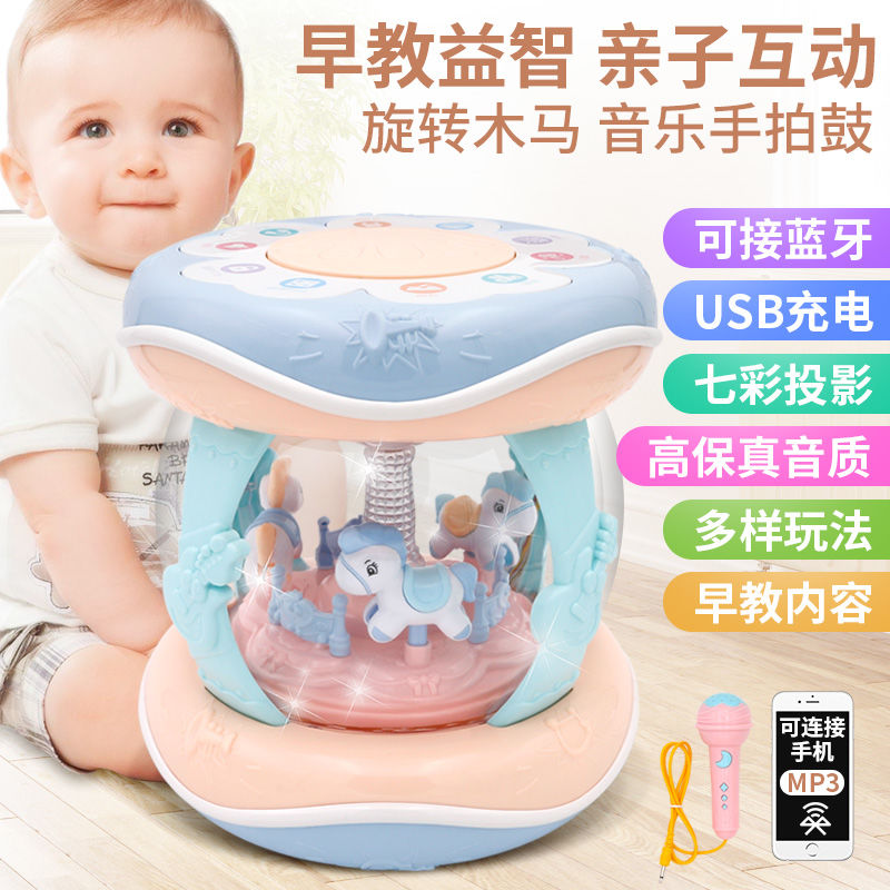 baby toy music hand drum 0-6-12 months baby early education puzzle carousel music drum rechargeable