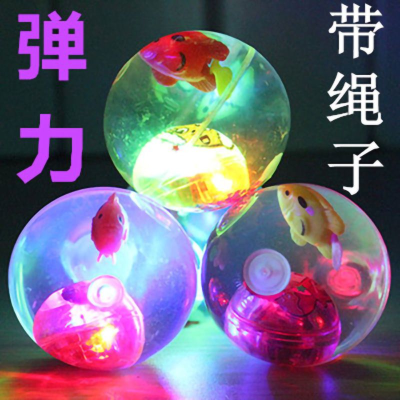 colorful jump ball elastic crystal ball luminous toy with pulling rope crystal marbles children‘s flash toy elastic ball