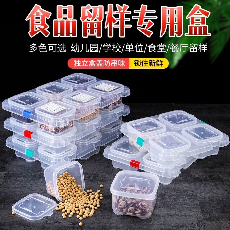 storage preservation hotel restaurant restaurant school kindergarten canteen food plastic retention samples box dishes retention samples box pieces