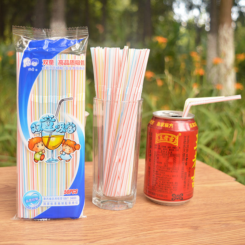 children‘s free shipping 50-1000 pcs straw disposable flexible canned wang laoji drinks children‘s plastic straw