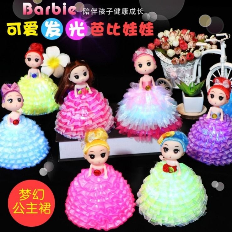 new luminous doll ornaments toy 61 small gifts for children creative luminous colorful doll stall supply
