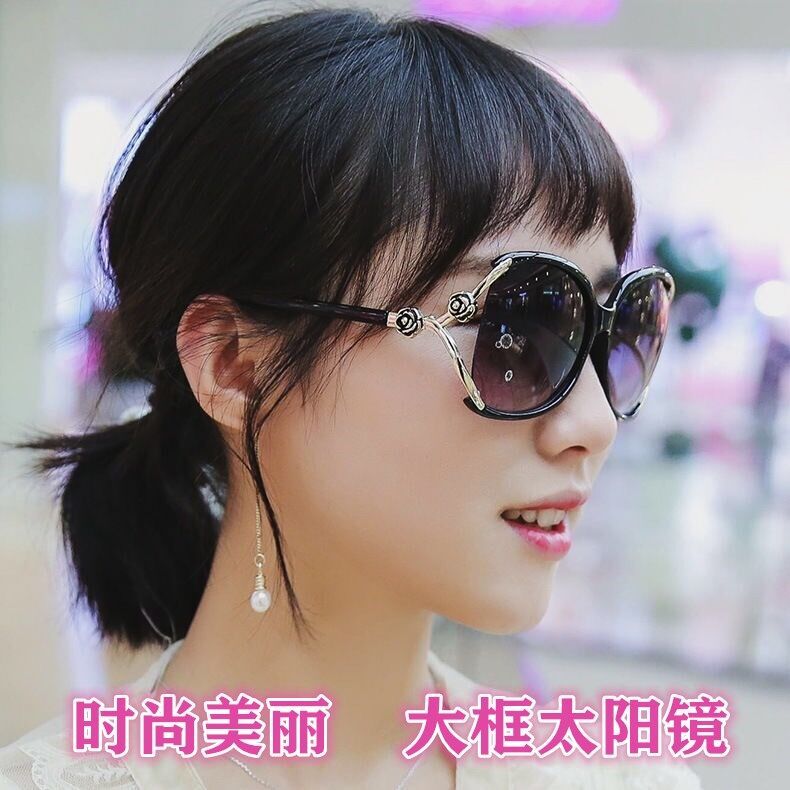 New Hd Polarized Sunglasses Female Star Sunglasses Driving round Face Korean Glasses Long Face Uv Protection