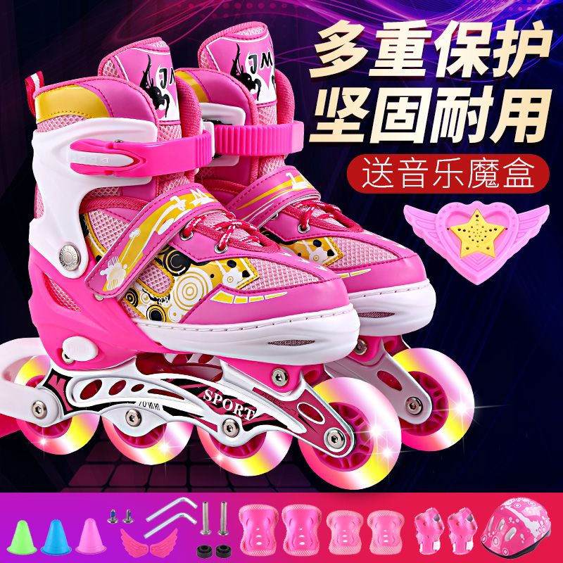 the skating shoes children‘s full set boys and girls roller skating skates inline wheel adjustable 3-5-6-8-10 years old beginner