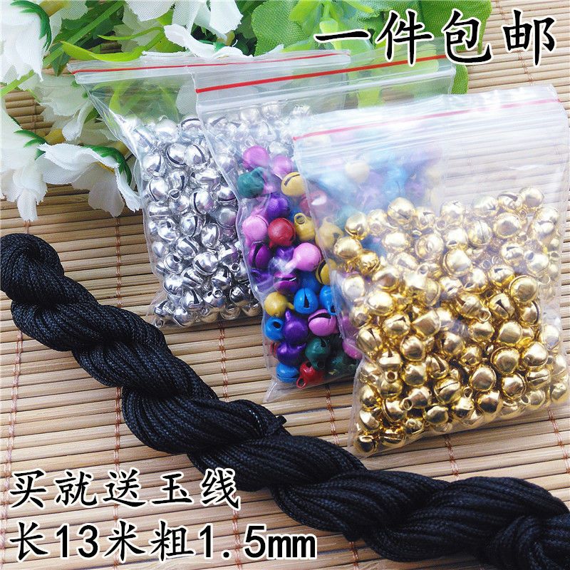 [send red line] iron bell diy handmade jewelry accessories gold and silver color one-word iron bell little bell shape bracelet