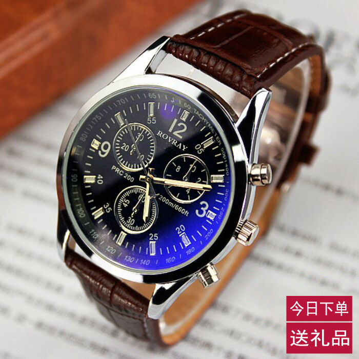 men‘s korean-style leather belt watch men‘s life waterproof watch bracelet & watch non-mechanical watch laorui