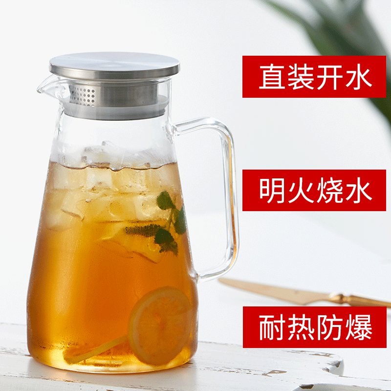 [kettle] heat-resistant borosilicate glass pot drying kettle high temperature resistant large capacity tea kettle