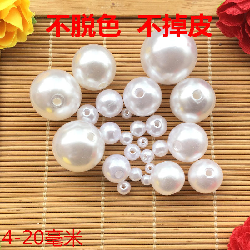 diy handmade material 4-20mm double hole round beads pure white beaded jewelry accessories abs imitation pearl scattered beads