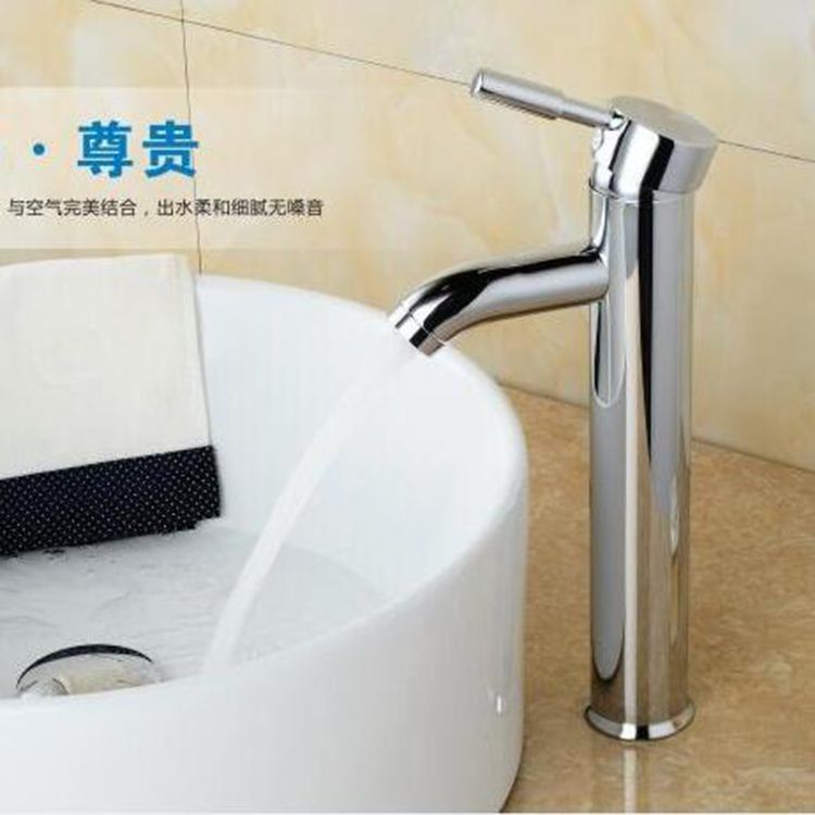 basin single cold faucet hot and cold water bathroom table basin faucet washbasin wash basin faucet high basin